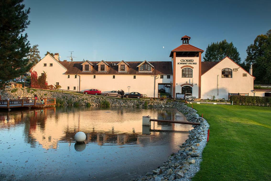 Wellness Hotel Svachovka Mirkovice Exterior photo